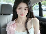 tingyan xxx jasmine lj