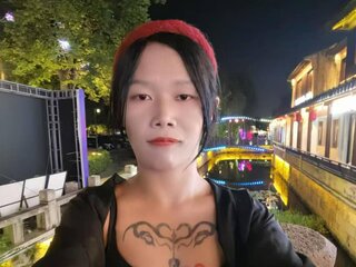 Unasymons anal shows show